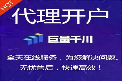 竞价广告案例分析：企业品牌形象塑造
